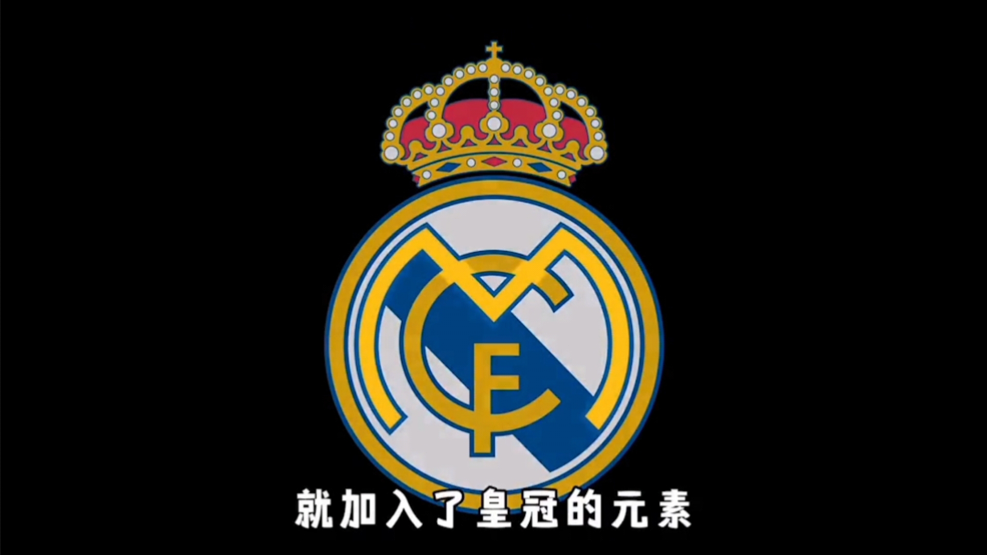 巴萨-法兰克福欧冠比赛门票仅限会员购买，确保主场氛围（巴萨vs法兰克福欧冠门票会员专享，守护主场氛围）