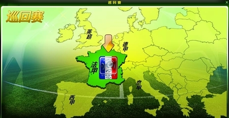 库杜斯评心目中的最佳热刺球员：凯恩的右脚、贝尔的左脚（库杜斯眼中的完美热刺球员：凯恩的右脚+贝尔的左脚）