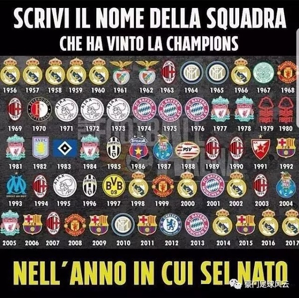 中超赛报：山东泰山主场战胜武汉三镇＂,