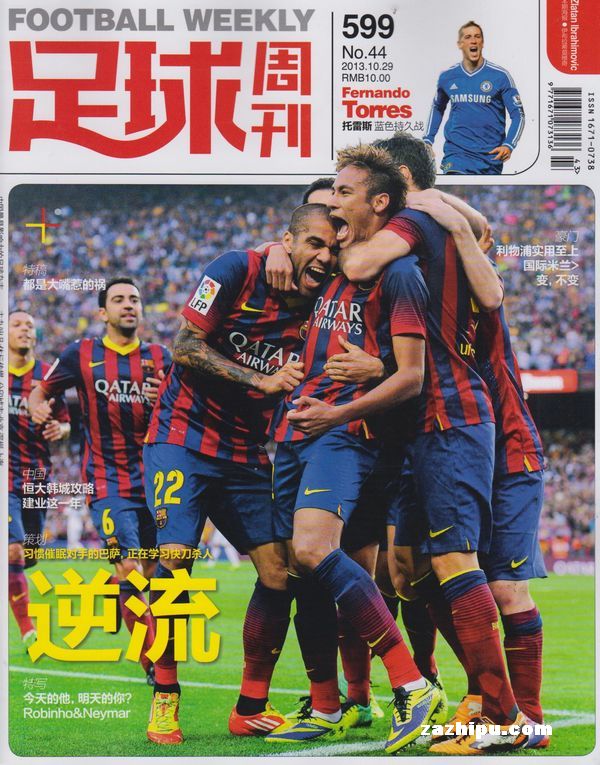 2025年更安全博彩周取得迄今最强成果