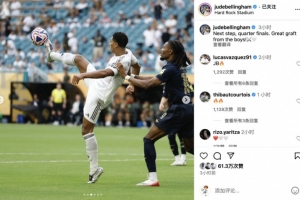 记者：赫伊森等5名后卫缺席皇马训练，阿森西奥遭遇病毒感染