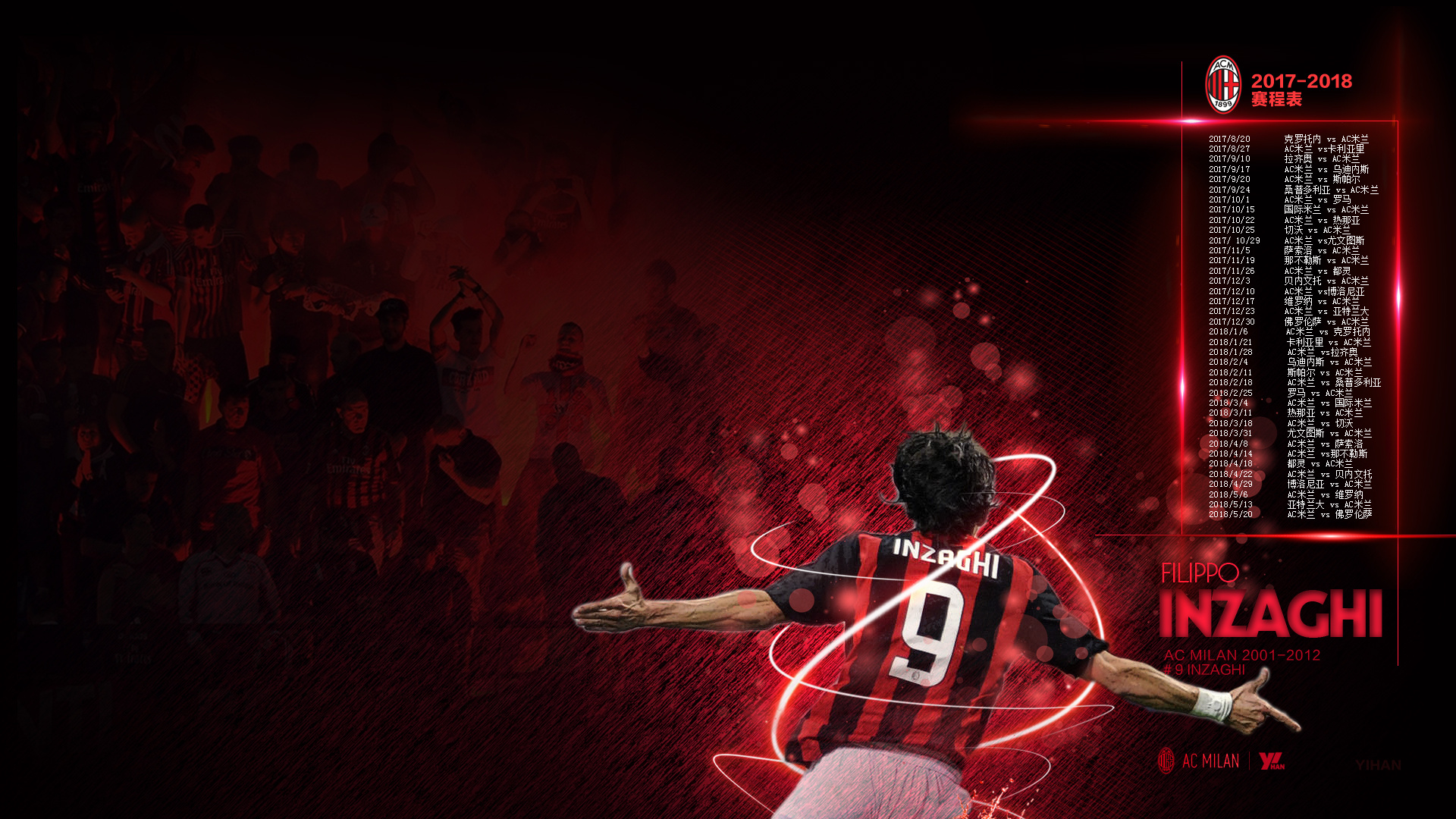 澳大利亚新南威尔士州博彩税改革