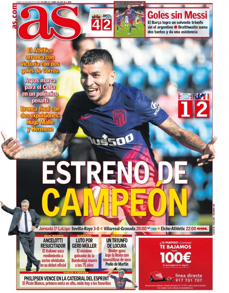 本赛季开局17胜6负，掘金创队史同期最佳开局